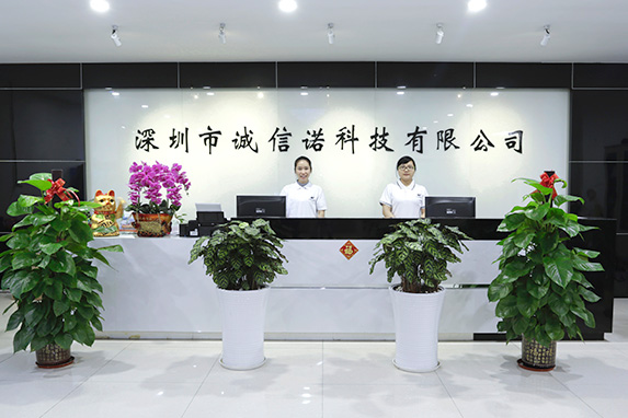 sobre Shenzhen Power-Solution Ind Co., Ltd