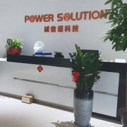 Power-Solution